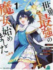 日韩资源站夜行食堂综艺封面